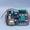 Motor Controller (Motherboard)