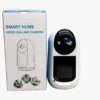 Smart Video Calling Camera PO1-2MP